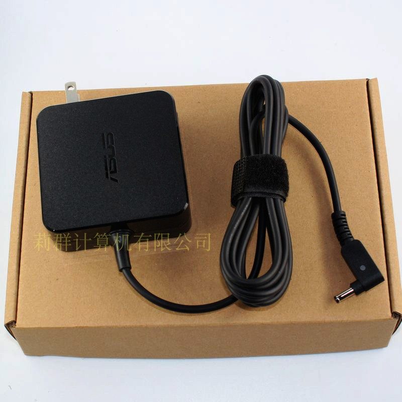 华硕原装电源Y4000 Y5000 V587 U4600笔记本适配器19V3.42A充电线