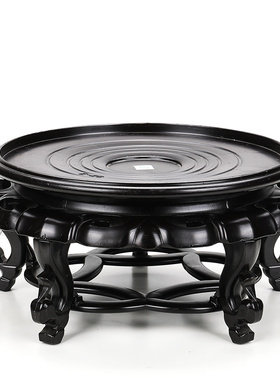 家居饰品泡酒瓶专用底座花瓶鱼缸雕刻工艺品摆件托盘花盆景观架子