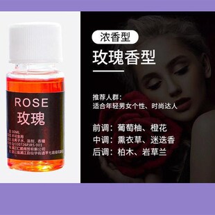 Car Air Freshener Car Freshener Refill Liquid Fragrance Tabl