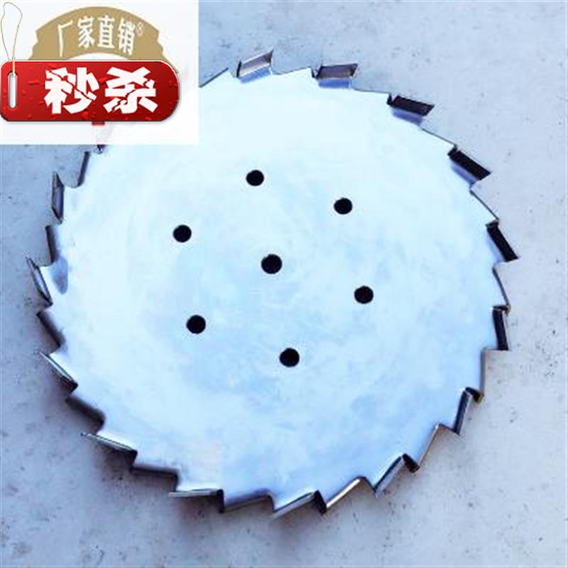 不锈钢高速分散盘 不锈钢搅拌叶片分散机搅拌q桨叶叶轮