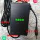 VoyoA1plus平板电脑超级本充电器电源配接器12V2.5A
