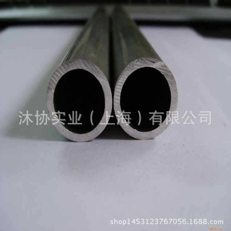 6061- 6铝管 无缝管660 3-zT5铝管 厚壁管 薄壁管T大口径管材现货