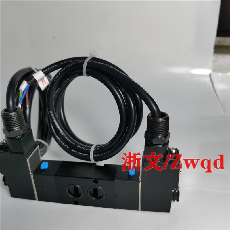 新品防爆电磁阀4M320-08B 1C0B DC24V二位五通双电控换向阀