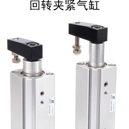 旋转下压气缸QCKR/QCKL12 16 20 25 32 40 50 63X10SX20Sx30sX50S