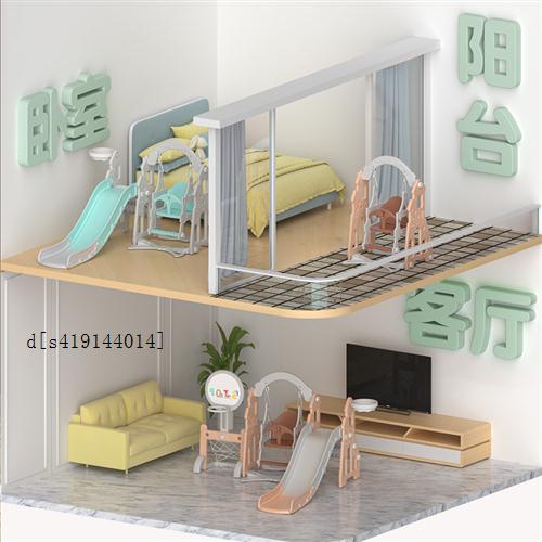 滑滑梯海洋球儿童室内家用加高加长2-10岁室外滑梯小型城堡游乐场