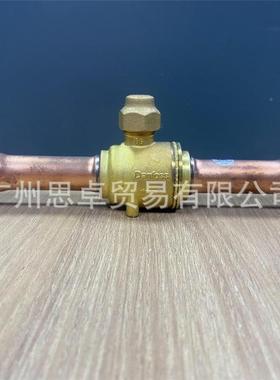 GB6S GBC2C10S GBC1S BGBC18S GC22S DANFXOKOSS GBC 球阀 停止阀