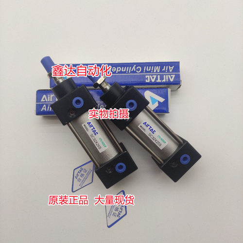 好货原装亚德客气缸SC32X25X50X75X1100X125X1050X175X200S-N现货