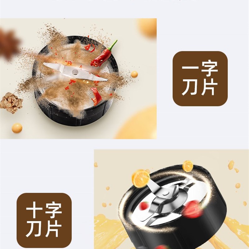 磨豆机家用小型咖啡豆浆多功能电动超细研磨器全自动磨粉机粉碎机
