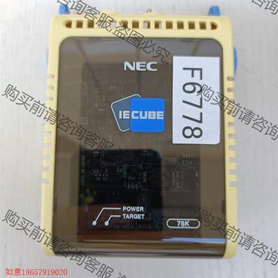 极速拍前询价:Renesas瑞萨线上仿真器 IECUBE QB-78K0R 如图所示