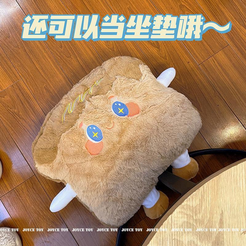 抱枕被子两用办公室午睡枕头车载毯子二合一汽车靠枕女生睡觉车用