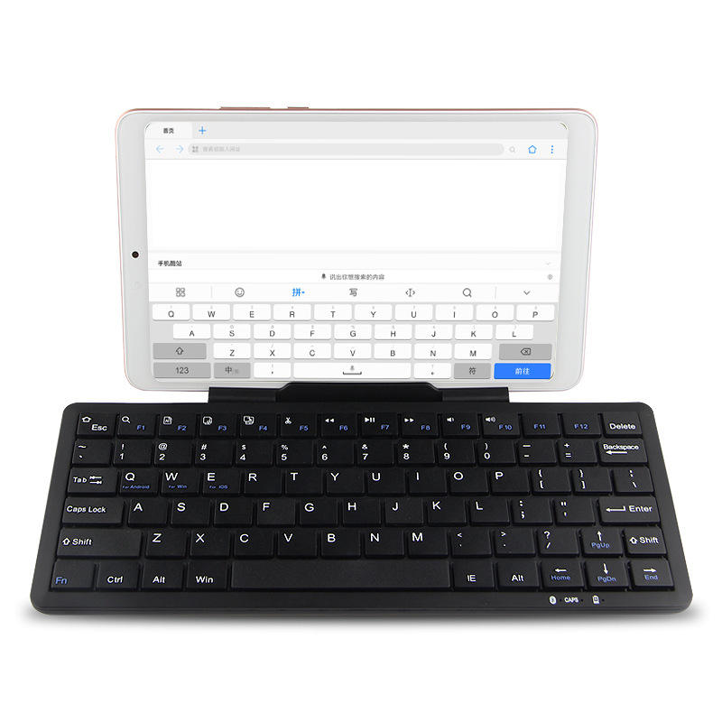 适用MatePad Pro蓝牙键盘荣耀平板V6高能版M6 10.8 M5青春版M