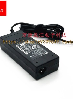 acer蜂鸟C24-700SAll充电线宏基V5 ZQK笔记型电脑电源配接器