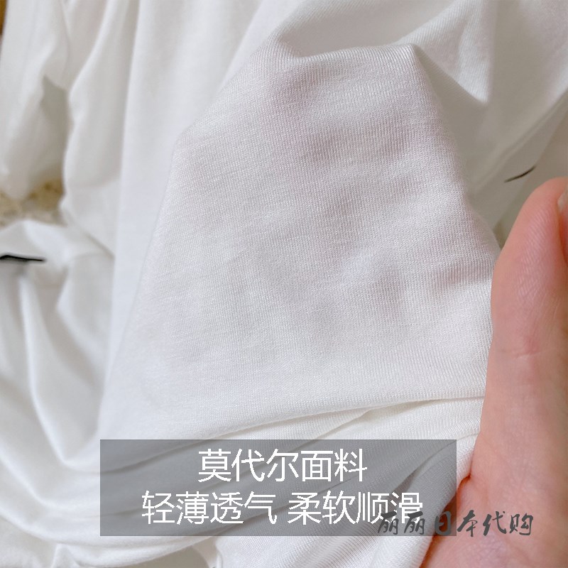 日本JULIPET 宝宝睡衣短袖夏季薄款连体防踢被婴儿男女童儿童睡袋