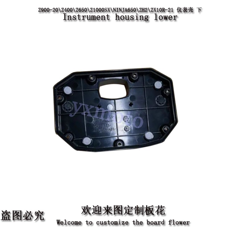 Z900 Z400 Z650 Z1000SX NINJA650 ZH2 ZX-10R 20 21 22年仪表壳