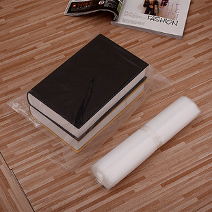 袋透明袋服装 PE平口袋袋子塑料袋包装 袋子5丝100个 极速50