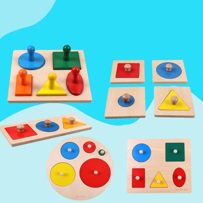 极速Wooden Geometric Shapes Sorting Math Montessori Puzzle C