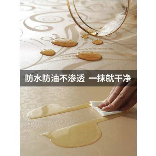 好货Large round table cloth tablecloth of the hotel waterpro