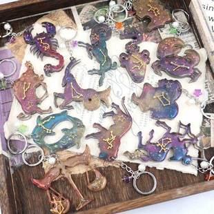 Zodiac Constellation Resin Molds Zodiac Animals Keychain