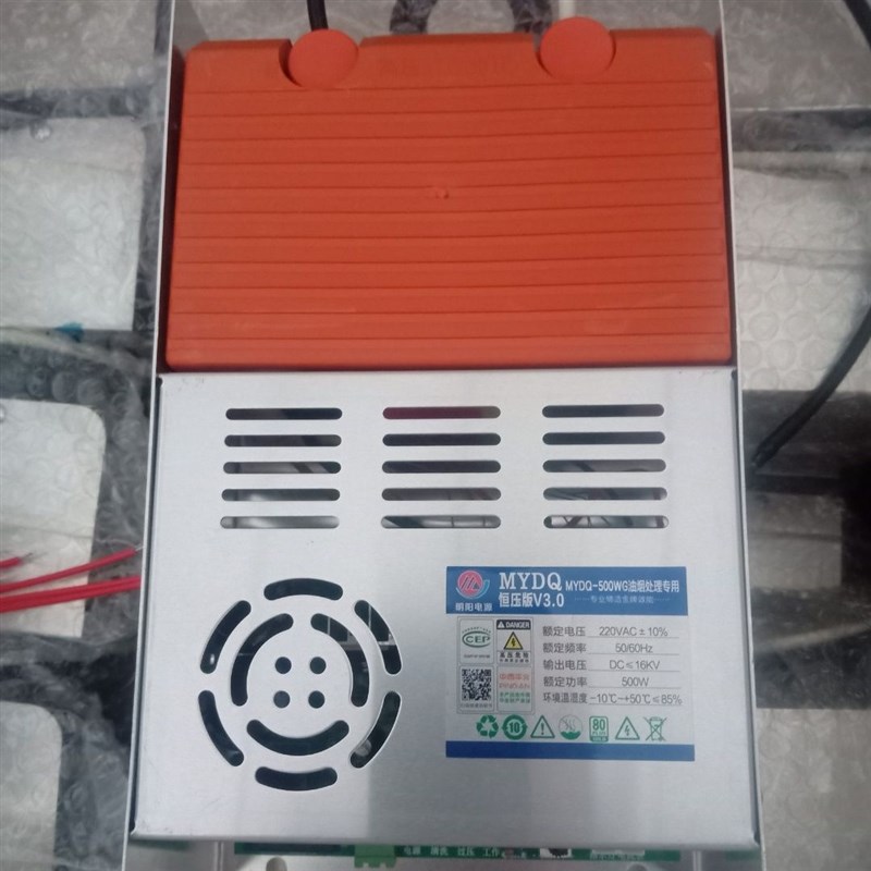 油烟净化器恒压电源烧烤车恒压电源一年包换新300W500W 厂家发货