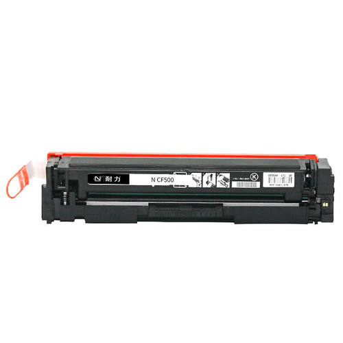 好货耐力N202A硒鼓四色套装(适用惠普M254dwM254nwM280nwM281fdw