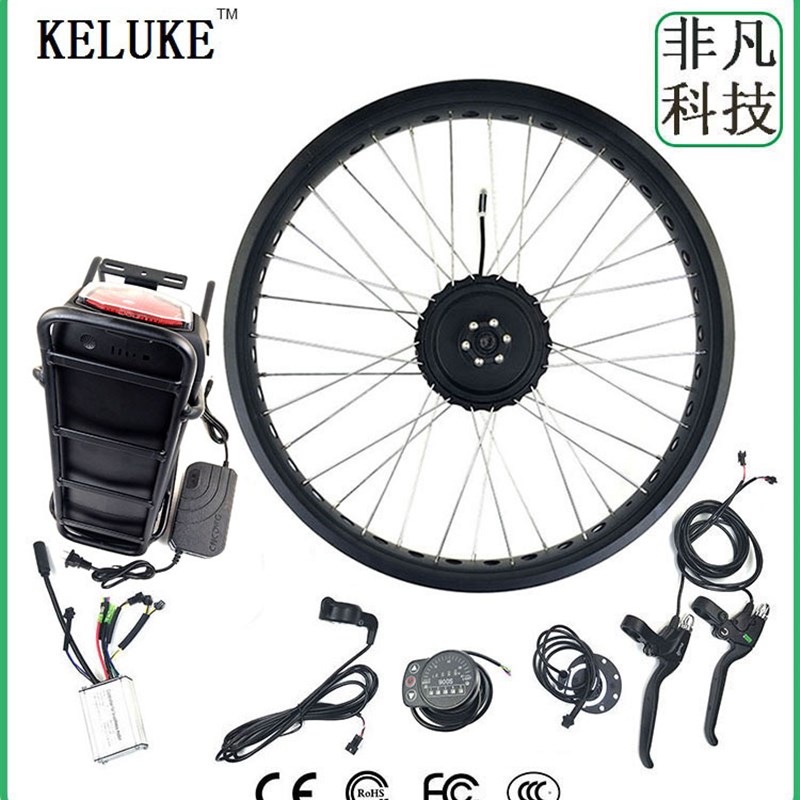 自行车雪地车改装后驱旋飞电动助力套件48V500W后货架锂电KT-900S