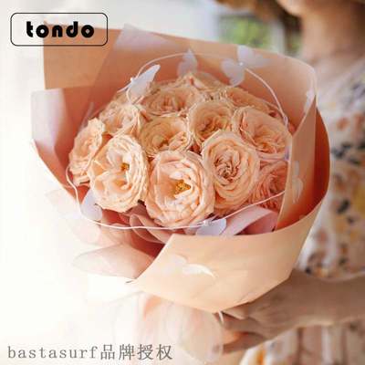 Tangde Tanabata Valentines Day gift flower bouquet decorat