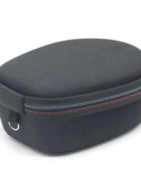 骨传导耳机包适用韶音 AS600 AS650 AS700 AS800抗压保护套收纳盒