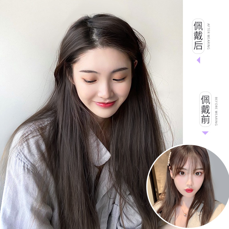 假发女长发女头顶一片式隐形无痕仿真发长直发增发量接发片假发片