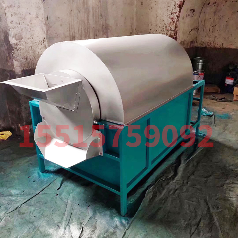 不锈钢滚筒面粉炒熟机家用滚筒炒货机商用炒米机全自动电磁炒货机