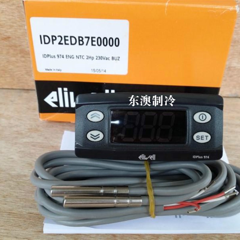 。全新意大利ELIWELL伊力威 ID974 冷库电子温控器 雪柜温度控制