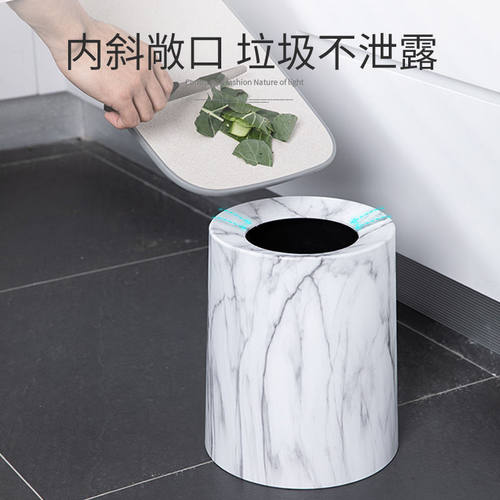 好货Wood Grain Trash Can Wind Household Double-Decker Living