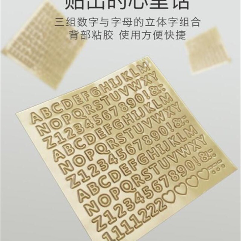 婴儿手模脚模型百天立体新生胎毛相框宝宝满月手足印泥纪念品