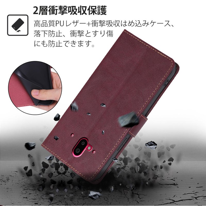 适用Arrows F-52B手机套ARROWS WE翻盖KY-51B手机壳