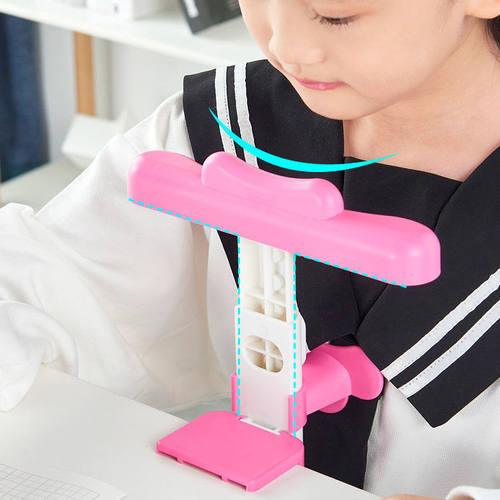 极速坐姿矫正器小学生写字姿势防近视支架纠正器写作业防低头神器