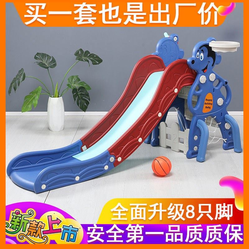 儿童滑梯宝宝小孩折叠滑滑梯室内小型家用乐园游乐场组合爬爬架