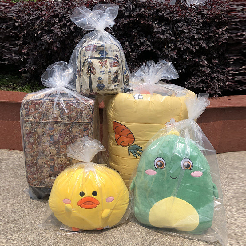 极速特加厚20丝五金螺丝包装袋高压pe平口袋