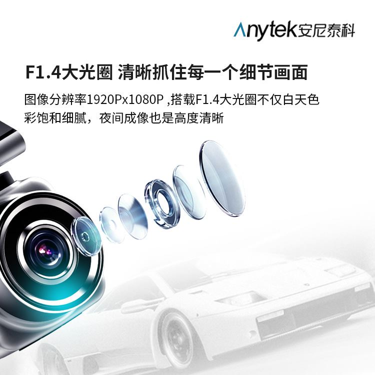 新品新品2K行d车记录仪隐藏式高清夜视G车载双镜头Q2M行车记录仪