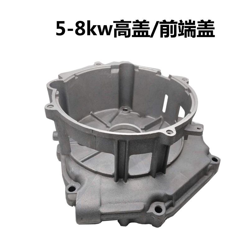 新品汽油发电机配件2kw3kw5kw6w.5kw高盖168/170/188/190F机组前
