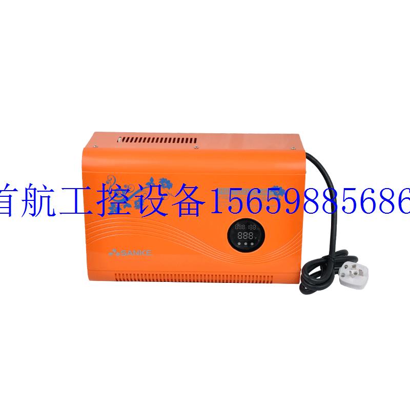 新品议价空调稳压器500p0w 单相全自动220v 5kw交流稳压电现货议