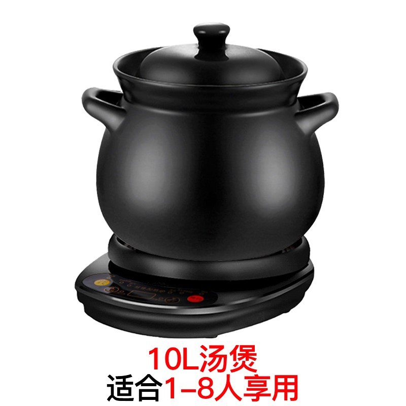 新品新款电炖锅家用全自动u多功能煮粥专用锅煲汤神器插电砂锅汤