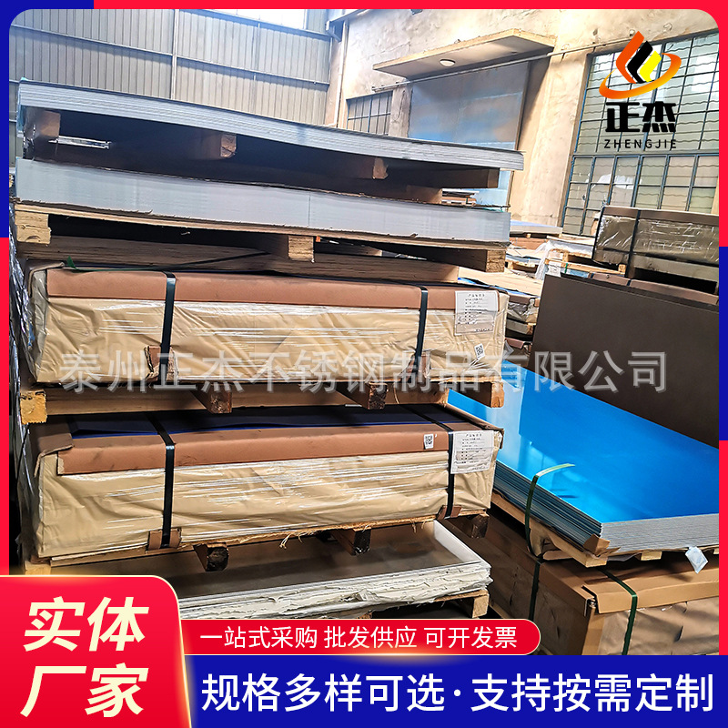 新品6061铝板铝条铝方60t61方铝扁条型材铝排7075合金铝板激光切