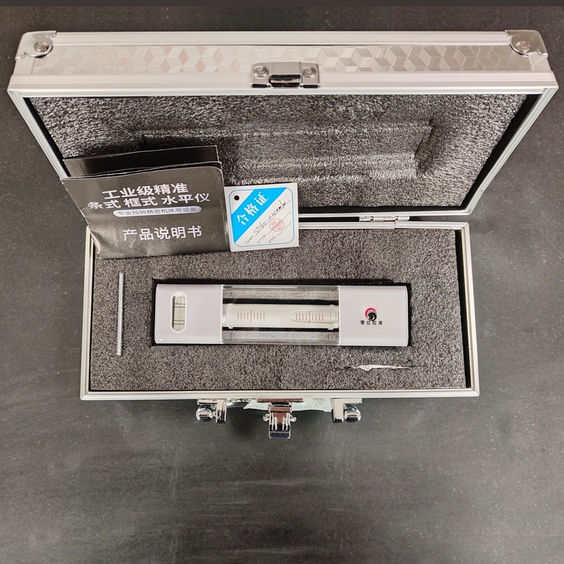 新品条式水平仪高精度0.02mm15z0/160/200框式机床专用设备调平水