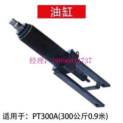 新品议价手动升降平台q液压升降机油缸液压升降平板车配件千斤顶