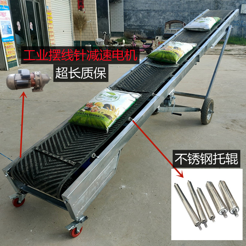 直销输送带小型输送机新款快递物流不锈钢裙边皮带机X转弯机分拣