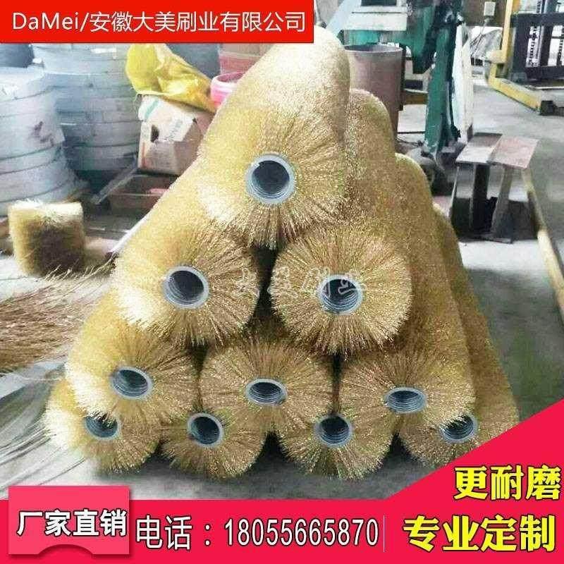 新品工业镀铜钢丝辊铜丝不锈钢丝滚筒抛光L打磨除锈植毛缠绕辊刷