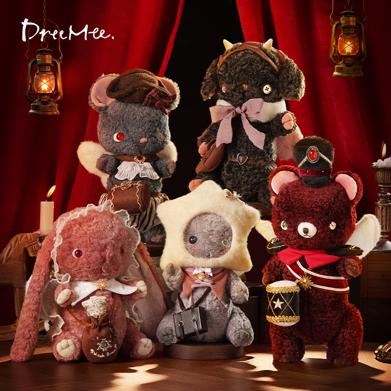 ABFUN玩偶Dreemee冒险毛绒玩具