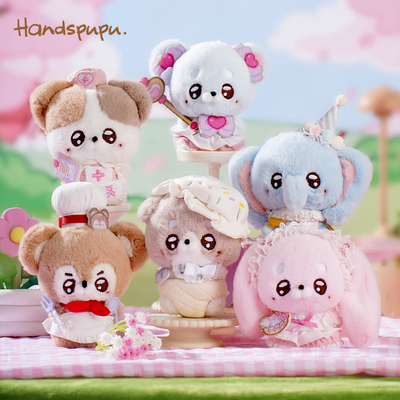 abfun玩偶handspupu挂件玩具