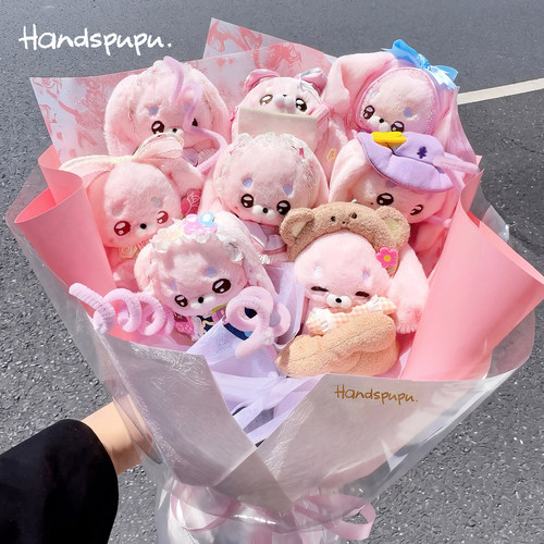 ABFUN玩偶小兔安抚毛绒handspupu