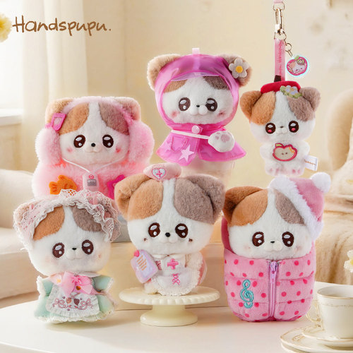 ABFUN毛绒玩偶安抚娃娃handspupu