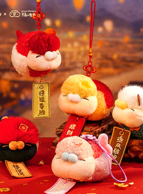 ABFUN玩偶娃娃Pufflolo公仔毛绒玩具安抚可爱小鱼丸挂件生日礼物